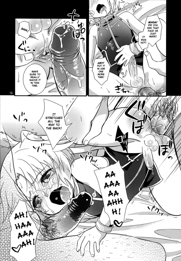 fuwawa-oki-no-matsushiro-gaul-denka-no-go-houbi-his-royal-highness-gauls-reward-dog-days-extended-version-english-busy-bee-translations-decensored