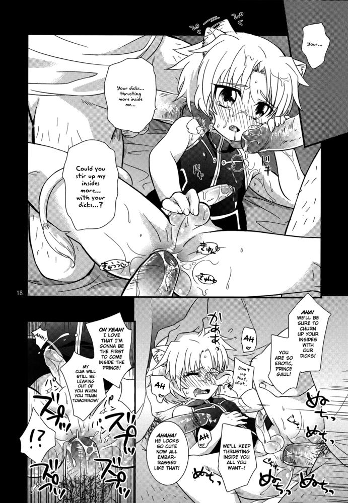 fuwawa-oki-no-matsushiro-gaul-denka-no-go-houbi-his-royal-highness-gauls-reward-dog-days-extended-version-english-busy-bee-translations-decensored