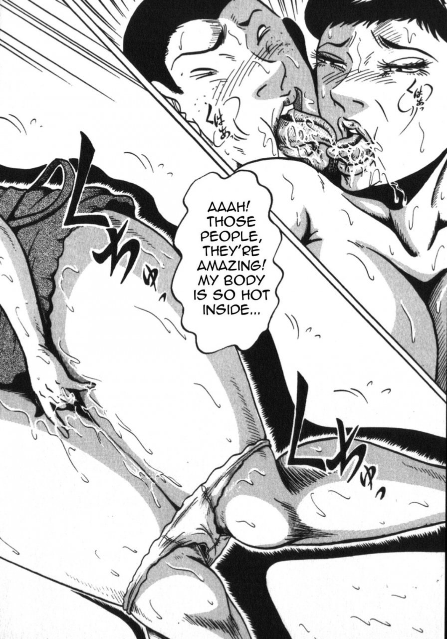 fuyujin-sora-mamiko-nozoki-wa-inwai-na-biyaku-mamiko-peeping-is-an-obscene-aphrodisiac-kannou-gekiga-sen-nikuyoku-jidai-english-amoskandy