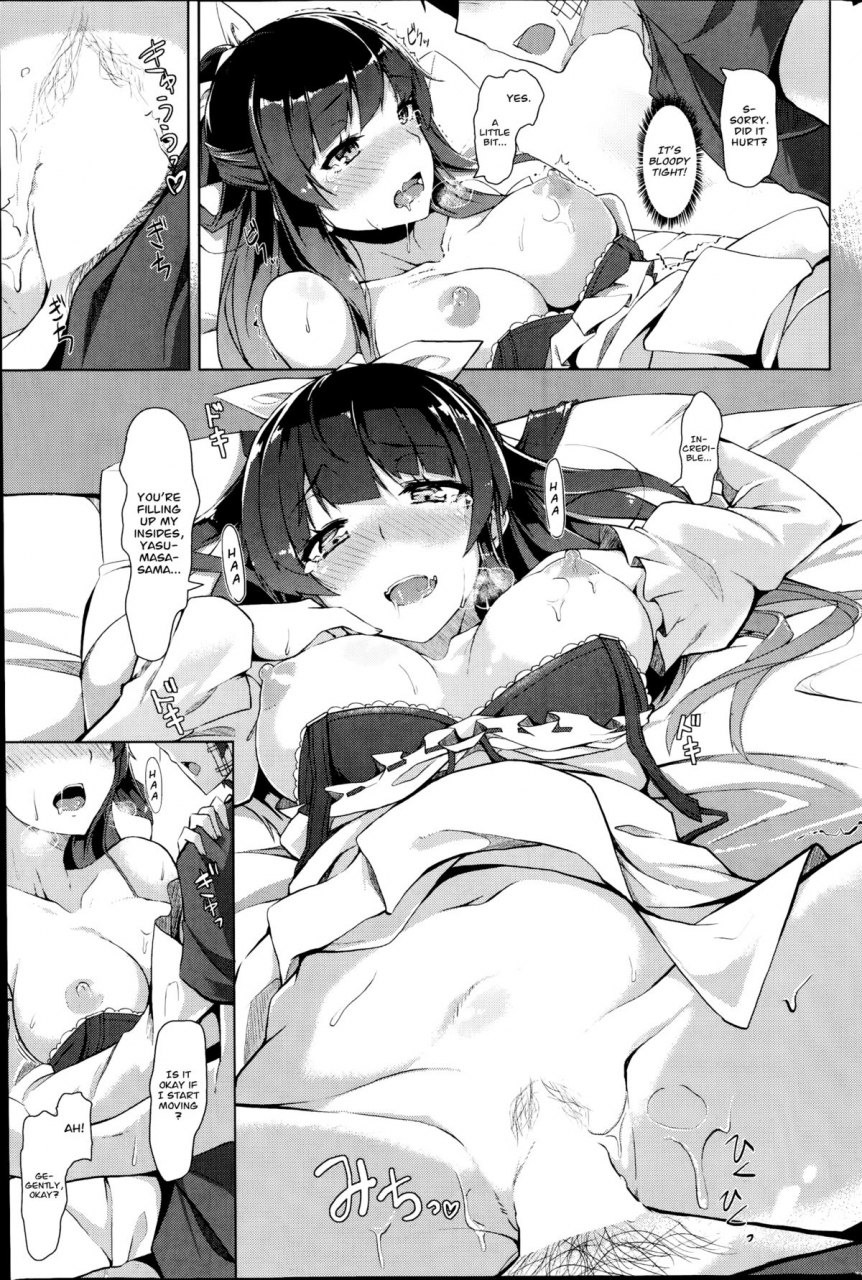 fuyuki-nanahara-chokujou-hime-to-hinjaku-ouji-a-straightforward-princess-and-a-feeble-prince-comic-kairakuten-beast-2014-10-english-amaimono