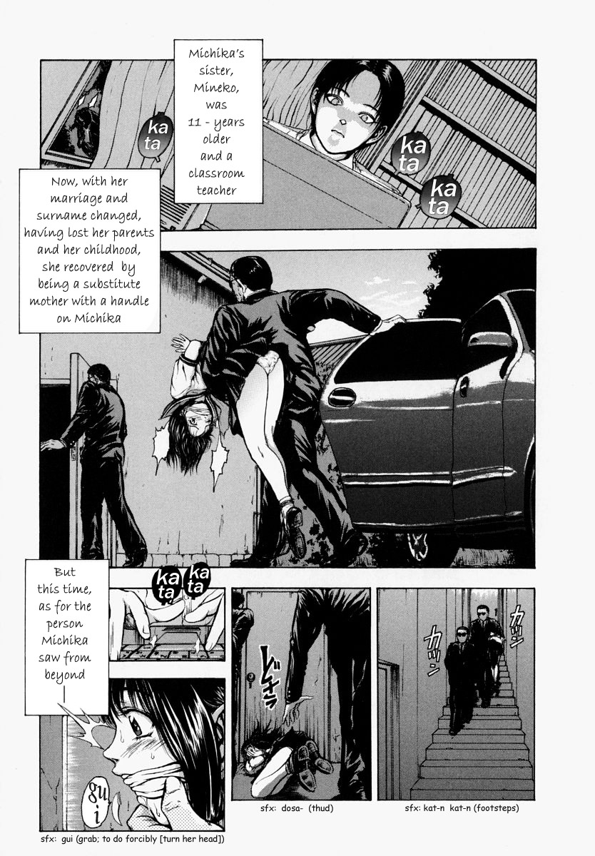 fuyunaga-sekai-no-donzoko-de-ai-wo-sakebenai-i-cannot-shout-love-from-the-bottom-of-the-world-english-tonigobe