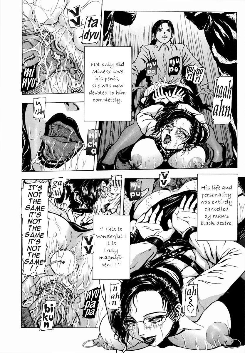 fuyunaga-sekai-no-donzoko-de-ai-wo-sakebenai-i-cannot-shout-love-from-the-bottom-of-the-world-english-tonigobe