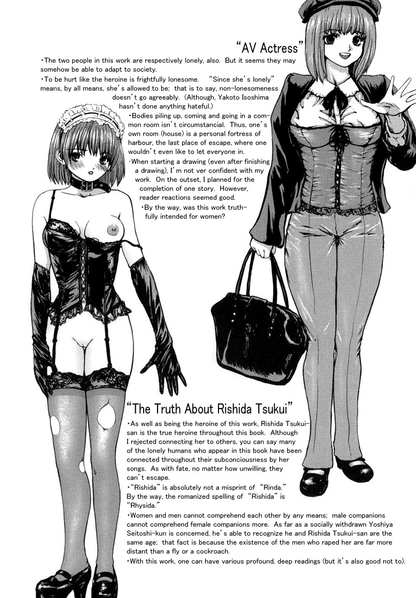 fuyunaga-sekai-no-donzoko-de-ai-wo-sakebenai-i-cannot-shout-love-from-the-bottom-of-the-world-english-tonigobe