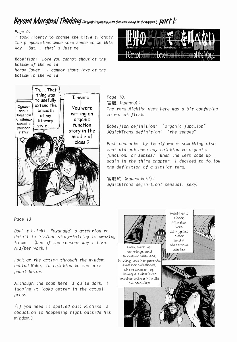 fuyunaga-sekai-no-donzoko-de-ai-wo-sakebenai-i-cannot-shout-love-from-the-bottom-of-the-world-english-tonigobe