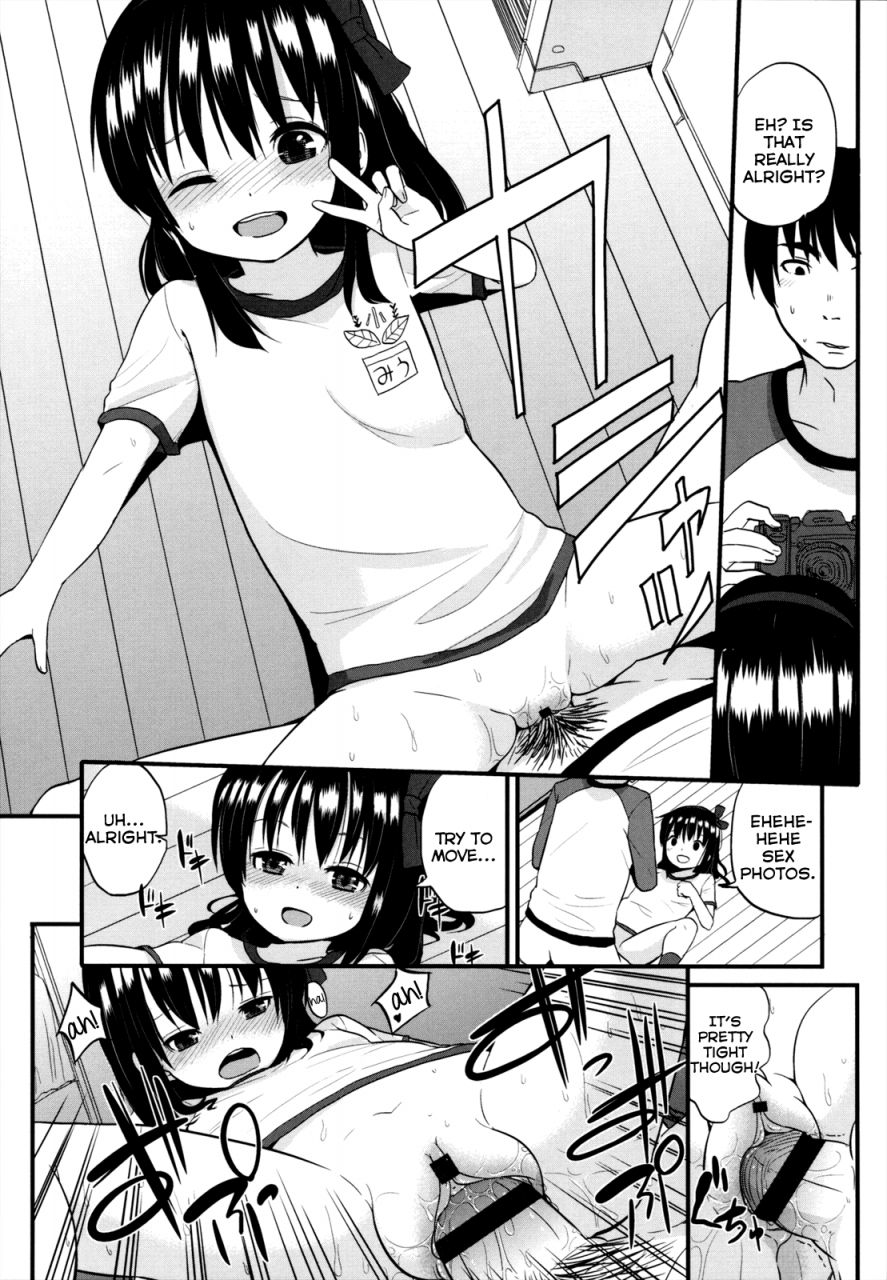 fuyuno-mikan-best-position-chiisakutemo-iijanai-english-rin