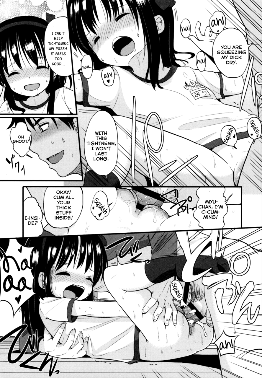 fuyuno-mikan-best-position-chiisakutemo-iijanai-english-rin