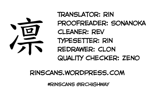 fuyuno-mikan-best-position-chiisakutemo-iijanai-english-rin