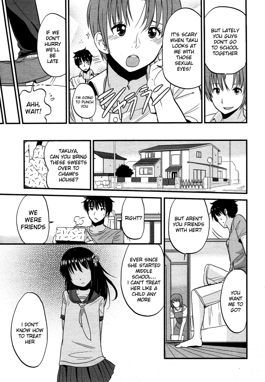 fuyuno-mikan-center-of-love-comic-lo-2012-12-english-kameden