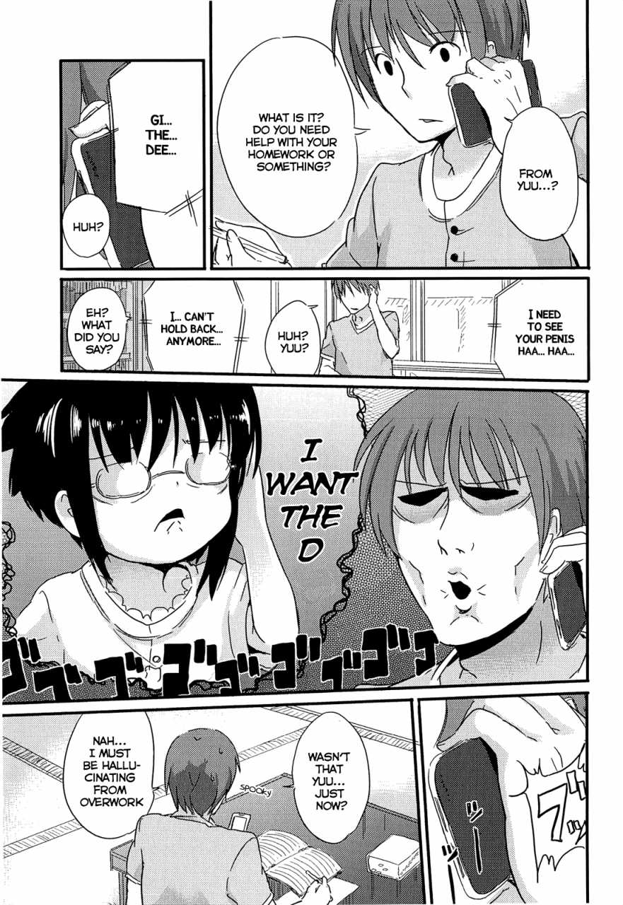 fuyuno-mikan-chiisai-onnanoko-ga-suki-de-nani-ga-warui-whats-wrong-with-liking-little-girls-english-rin