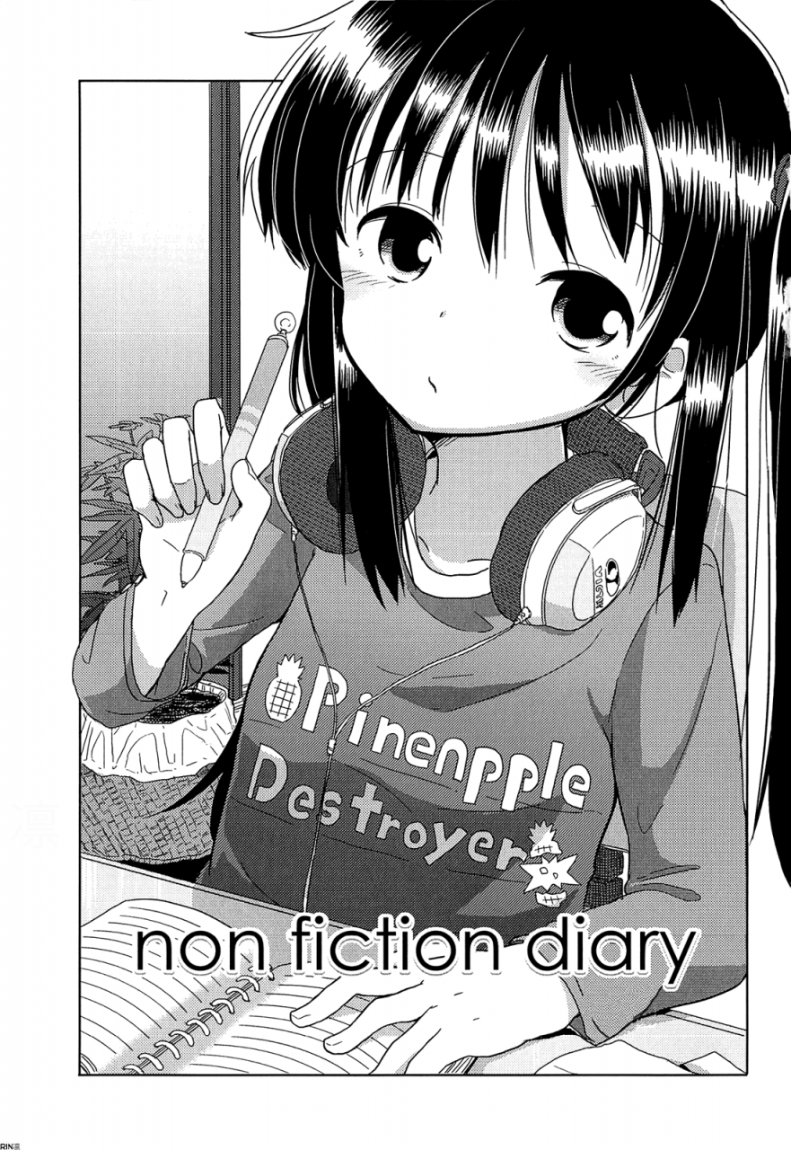 fuyuno-mikan-chiisai-onnanoko-ga-suki-de-nani-ga-warui-whats-wrong-with-liking-little-girls-english-rin