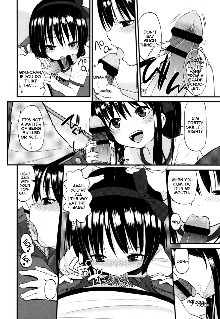 fuyuno-mikan-chiisakutemo-iijanai-whats-wrong-with-being-small-english-rin