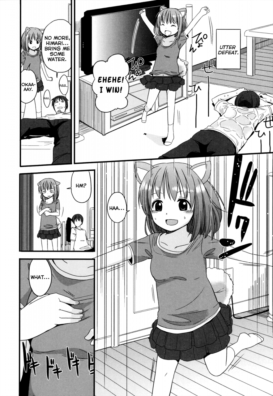 fuyuno-mikan-chiisakutemo-iijanai-whats-wrong-with-being-small-english-rin