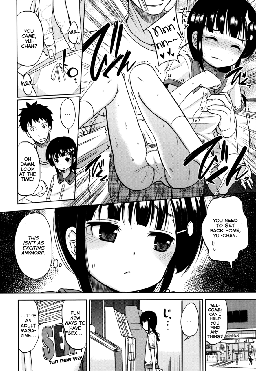 fuyuno-mikan-chiisakutemo-iijanai-whats-wrong-with-being-small-english-rin