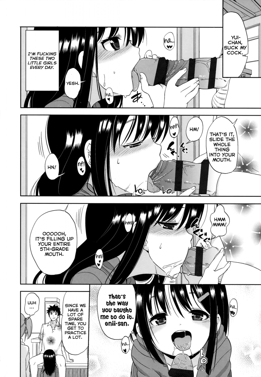 fuyuno-mikan-chiisakutemo-iijanai-whats-wrong-with-being-small-english-rin