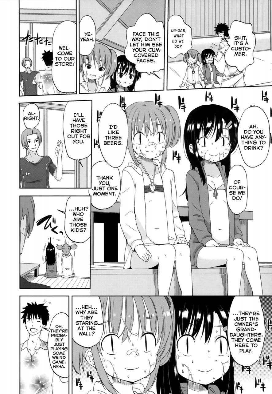 fuyuno-mikan-chiisakutemo-iijanai-whats-wrong-with-being-small-english-rin