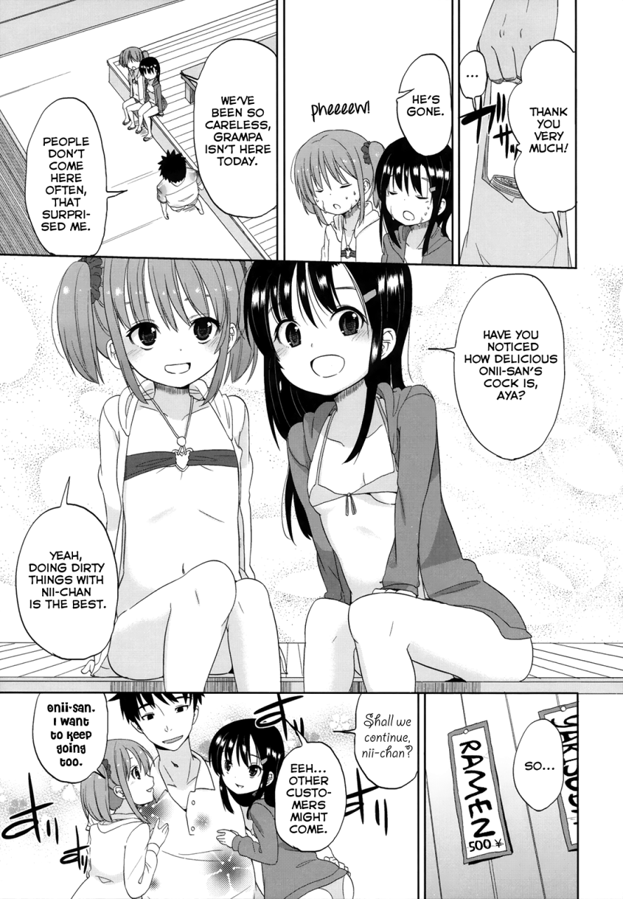 fuyuno-mikan-futari-bitch-a-pair-of-beaches-chiisakutemo-iijanai-english-rin