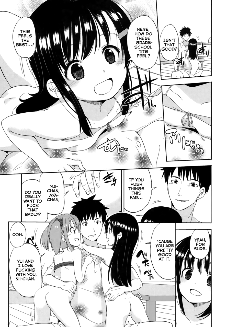 fuyuno-mikan-futari-bitch-a-pair-of-beaches-chiisakutemo-iijanai-english-rin