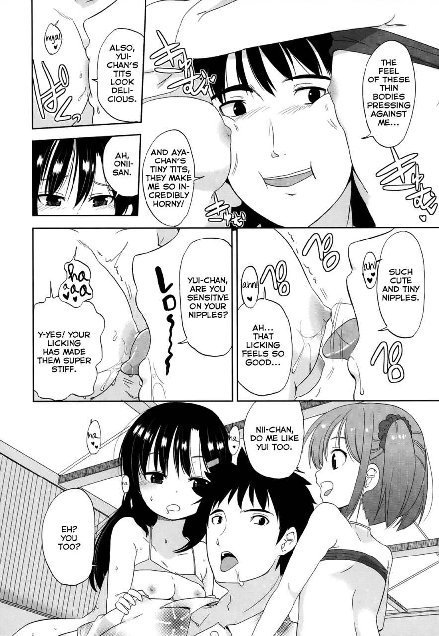 fuyuno-mikan-futari-bitch-a-pair-of-beaches-chiisakutemo-iijanai-english-rin