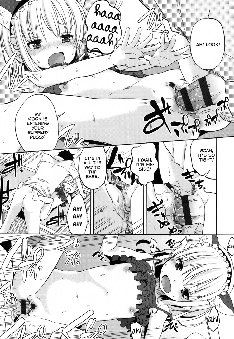 fuyuno-mikan-chiisakutemo-iijanai-whats-wrong-with-being-small-english-rin