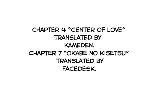 fuyuno-mikan-chiisakutemo-iijanai-whats-wrong-with-being-small-english-rin