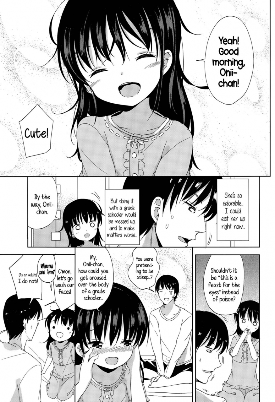 fuyuno-mikan-joshi-shougakusei-ga-iru-hibi-day-to-day-with-a-grade-school-girl-comic-lo-2015-12-english-5-am