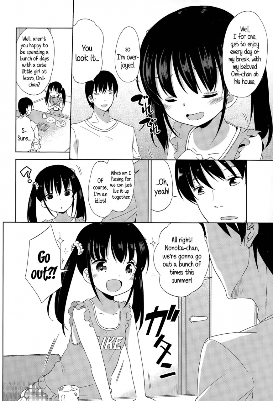 fuyuno-mikan-joshi-shougakusei-ga-iru-hibi-day-to-day-with-a-grade-school-girl-comic-lo-2015-12-english-5-am