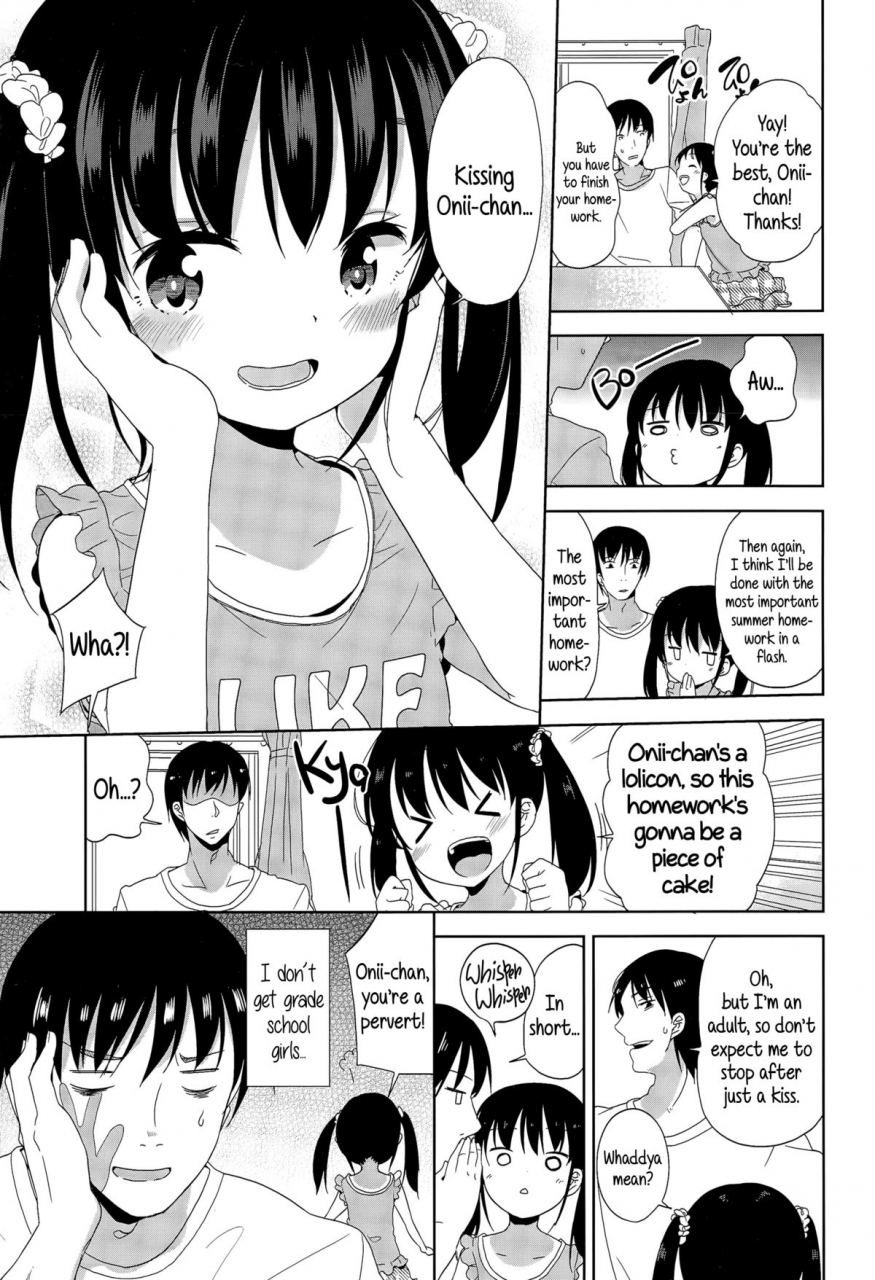 fuyuno-mikan-joshi-shougakusei-ga-iru-hibi-day-to-day-with-a-grade-school-girl-comic-lo-2015-12-english-5-am