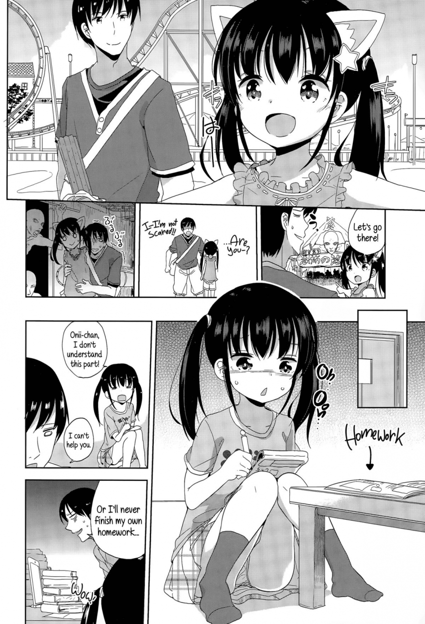 fuyuno-mikan-joshi-shougakusei-ga-iru-hibi-day-to-day-with-a-grade-school-girl-comic-lo-2015-12-english-5-am
