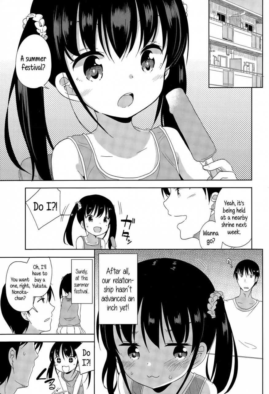 fuyuno-mikan-joshi-shougakusei-ga-iru-hibi-day-to-day-with-a-grade-school-girl-comic-lo-2015-12-english-5-am