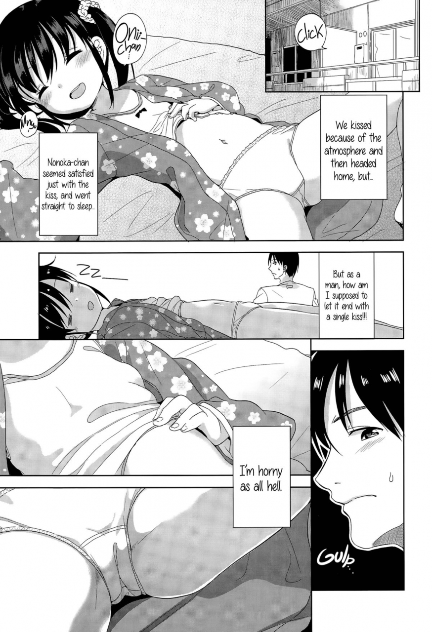 fuyuno-mikan-joshi-shougakusei-ga-iru-hibi-day-to-day-with-a-grade-school-girl-comic-lo-2015-12-english-5-am