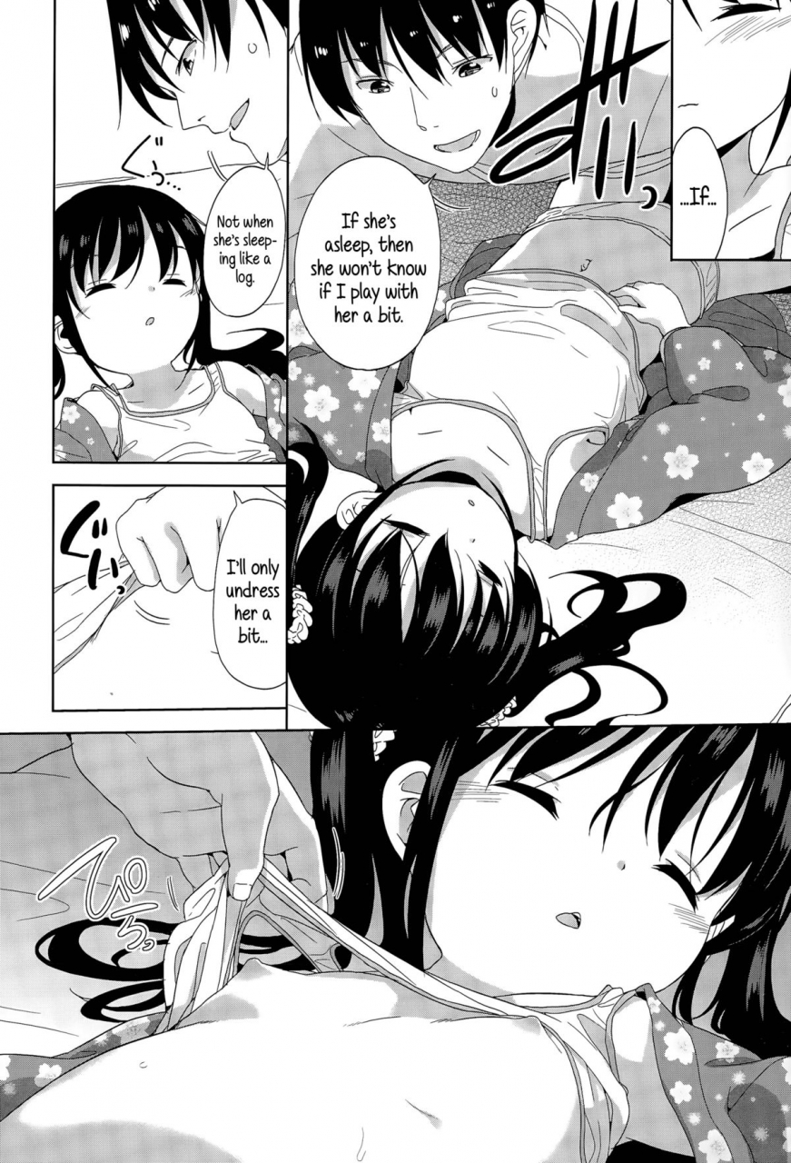 fuyuno-mikan-joshi-shougakusei-ga-iru-hibi-day-to-day-with-a-grade-school-girl-comic-lo-2015-12-english-5-am