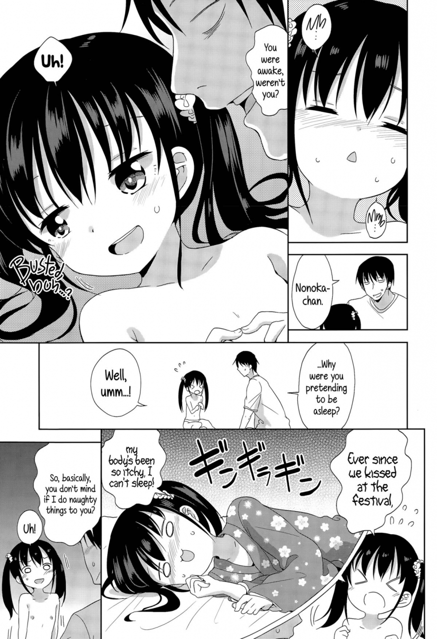 fuyuno-mikan-joshi-shougakusei-ga-iru-hibi-day-to-day-with-a-grade-school-girl-comic-lo-2015-12-english-5-am