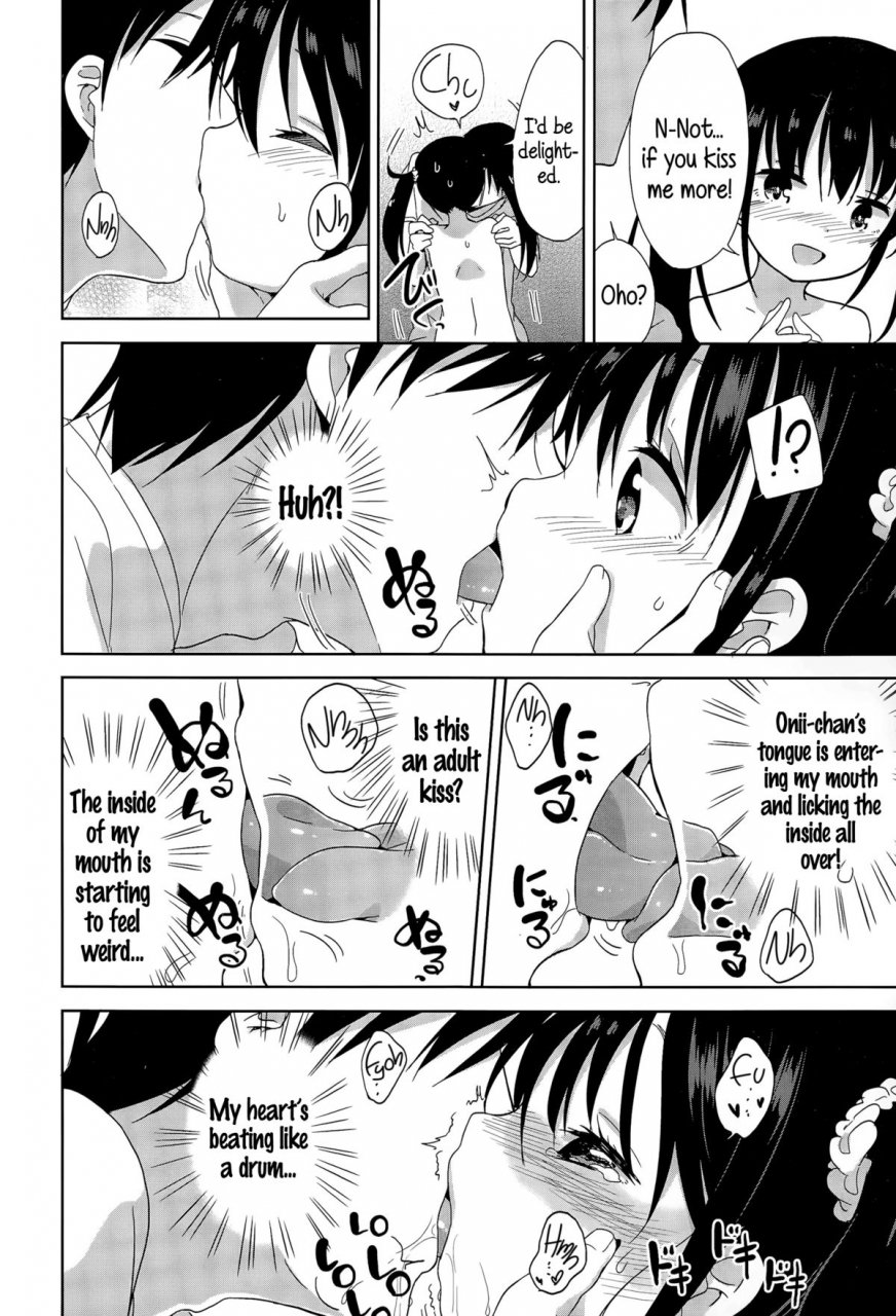 fuyuno-mikan-joshi-shougakusei-ga-iru-hibi-day-to-day-with-a-grade-school-girl-comic-lo-2015-12-english-5-am