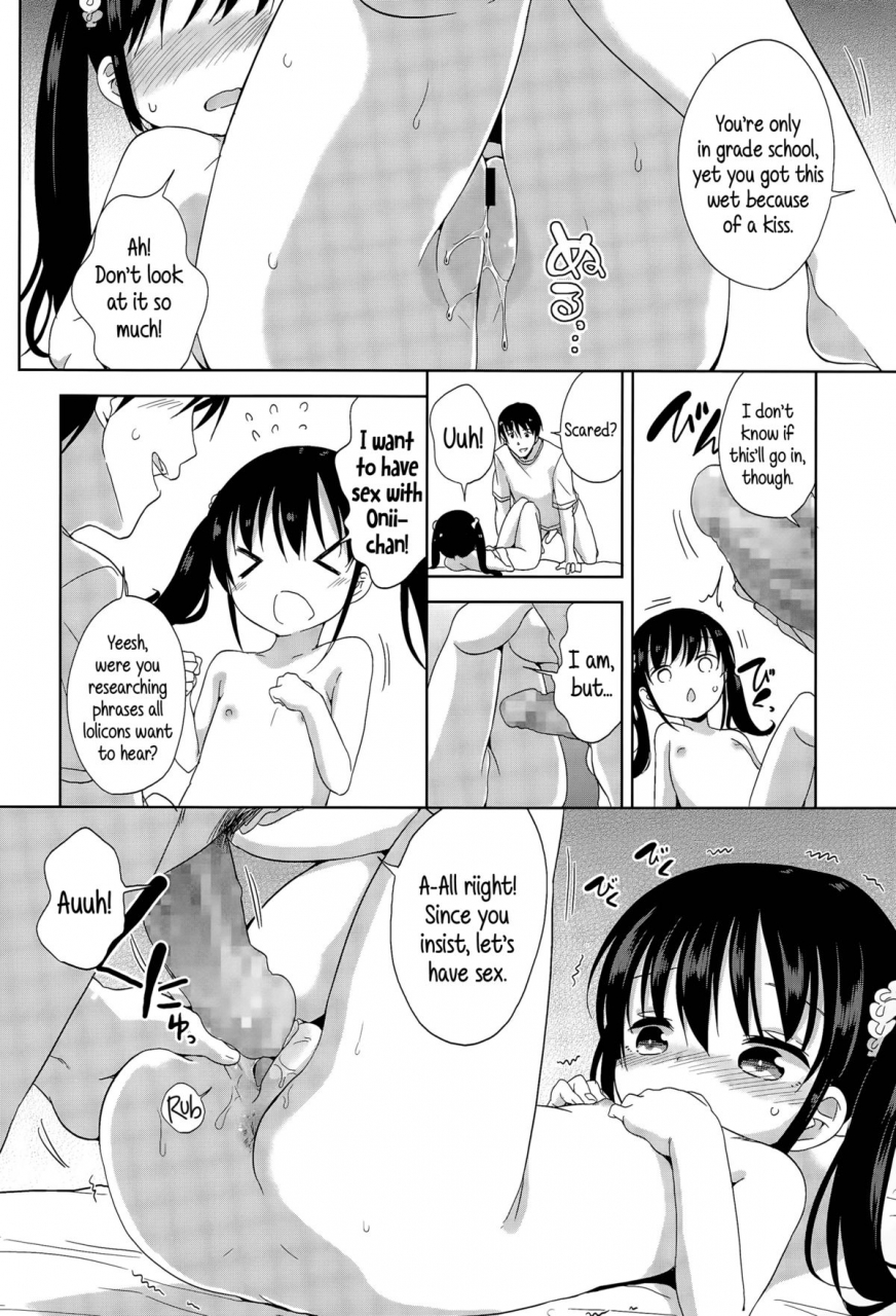 fuyuno-mikan-joshi-shougakusei-ga-iru-hibi-day-to-day-with-a-grade-school-girl-comic-lo-2015-12-english-5-am