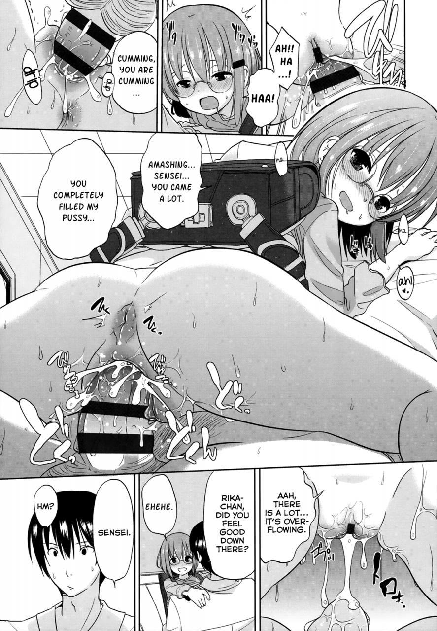 fuyuno-mikan-kodomo-ga-hoshii-i-want-a-kid-chiisakutemo-iijanai-english-rin