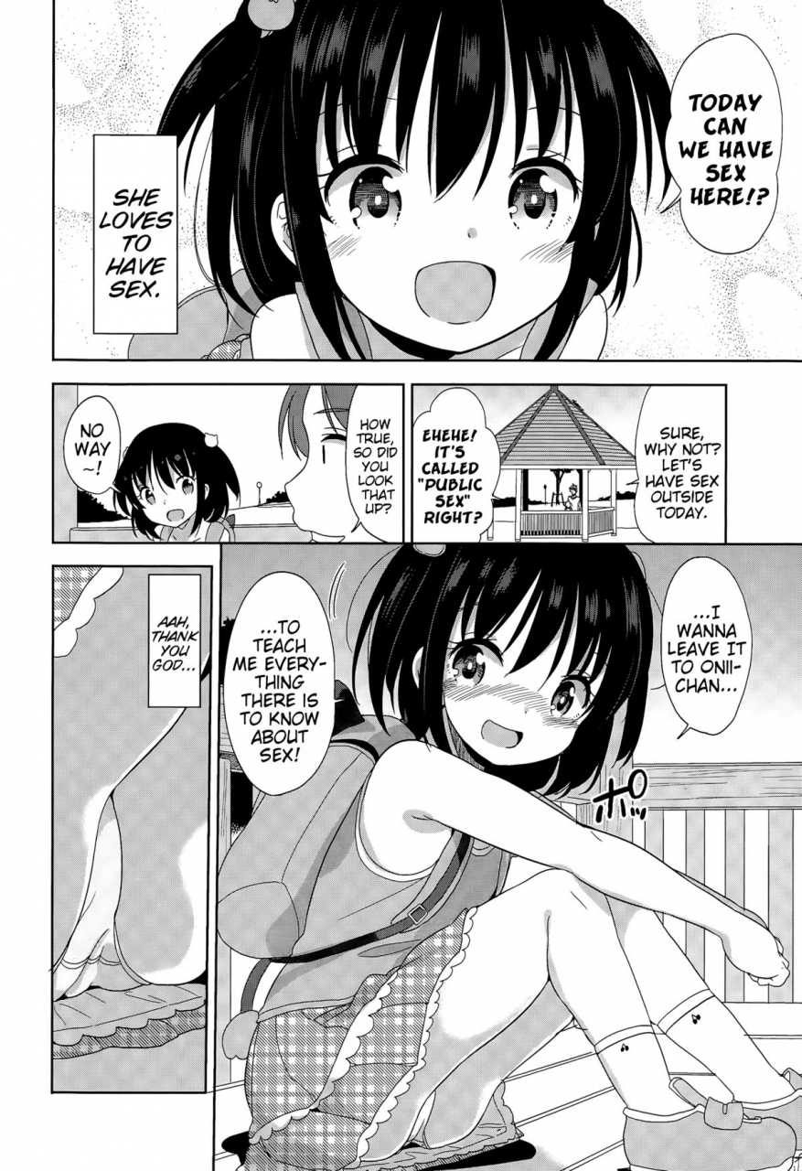 fuyuno-mikan-mei-chan-to-issho-together-with-mei-chan-comic-lo-2015-07-english-mistvern