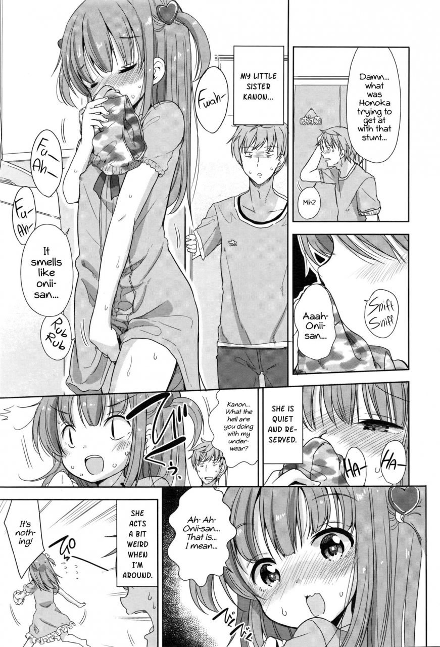 fuyuno-mikan-onii-chan-ecchi-shiyou-onii-chan-lets-fuck-comic-lo-2016-08-english-atf