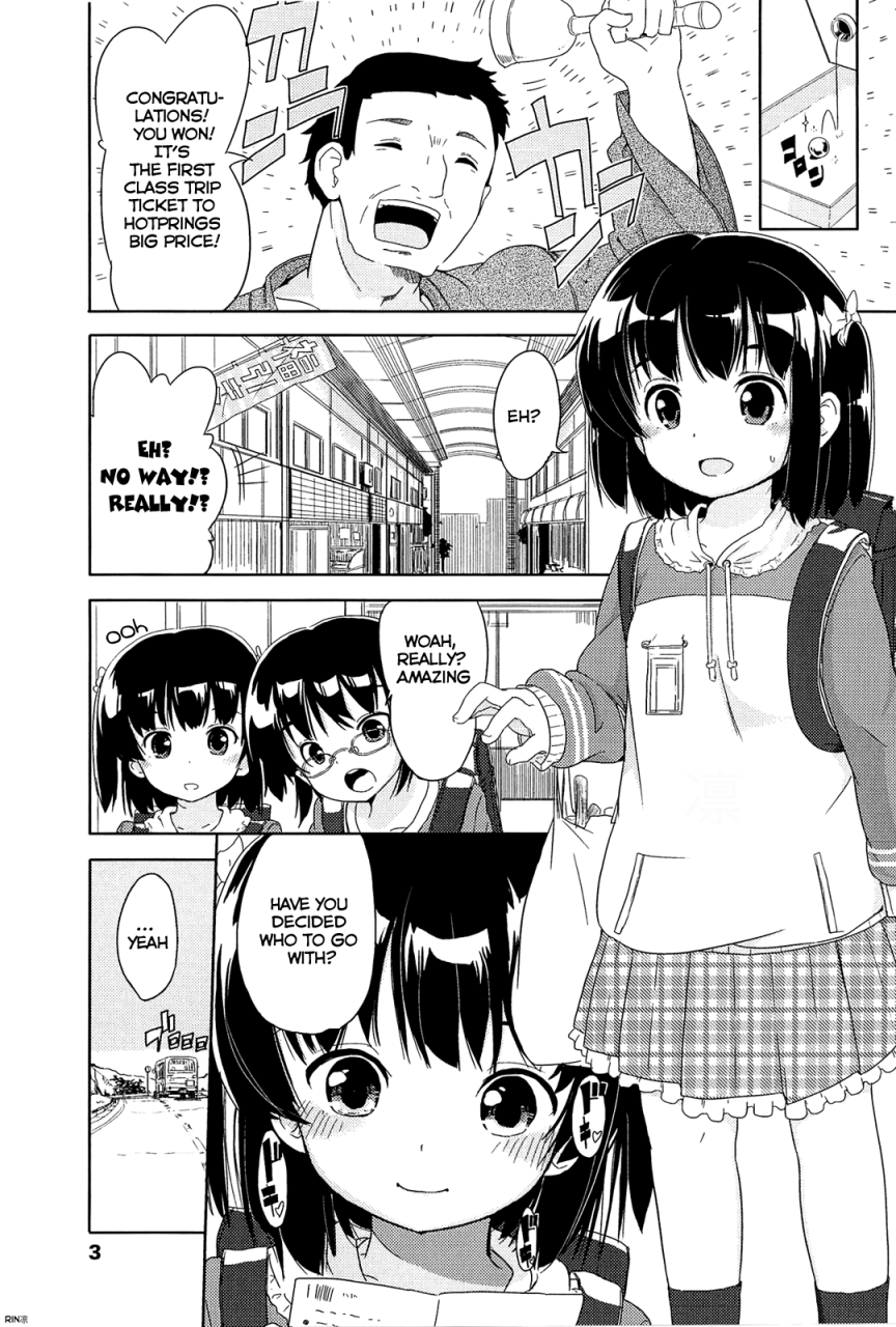 fuyuno-mikan-oyuwari-bath-division-chiisai-onnanoko-ga-suki-de-nani-ga-warui-english-rin