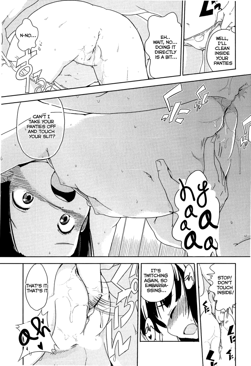 fuyuno-mikan-oyuwari-bath-division-chiisai-onnanoko-ga-suki-de-nani-ga-warui-english-rin