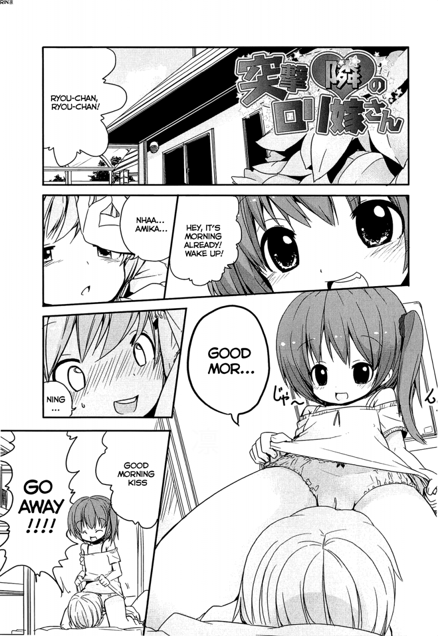 fuyuno-mikan-totsugeki-tonari-no-loli-yome-san-assault-of-the-loli-neighbour-chiisai-onnanoko-ga-suki-de-nani-ga-warui-english-rin