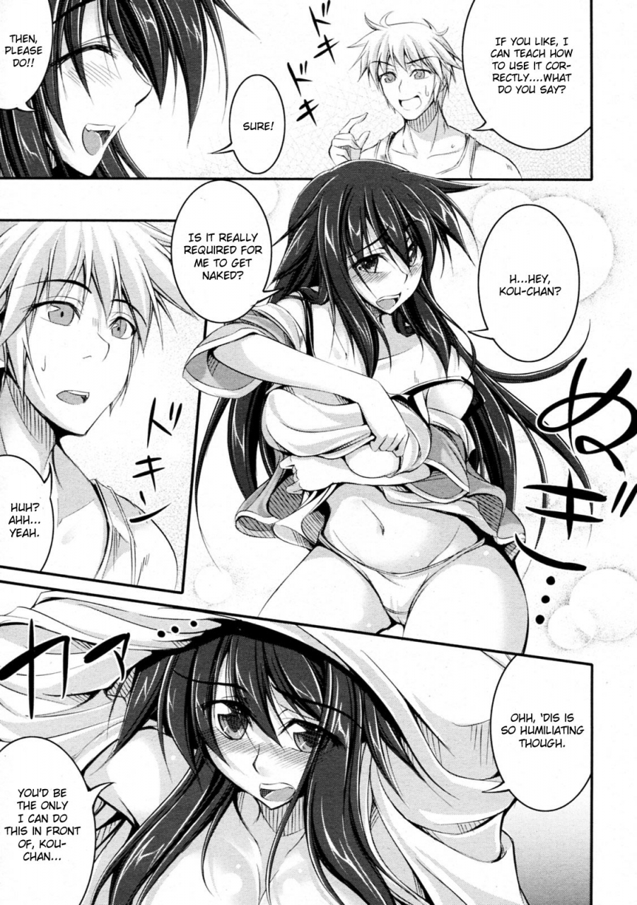 fuyuwa-kotatsu-trip-trap-comic-0ex-2009-11-vol-23-english-cgrascal