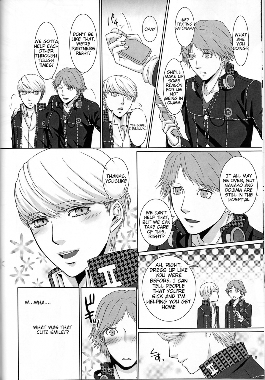 ggm-okome-umiten-what-happened-persona-4-english-tigoris-translates