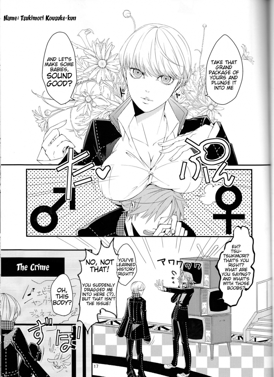 ggm-okome-umiten-what-happened-persona-4-english-tigoris-translates