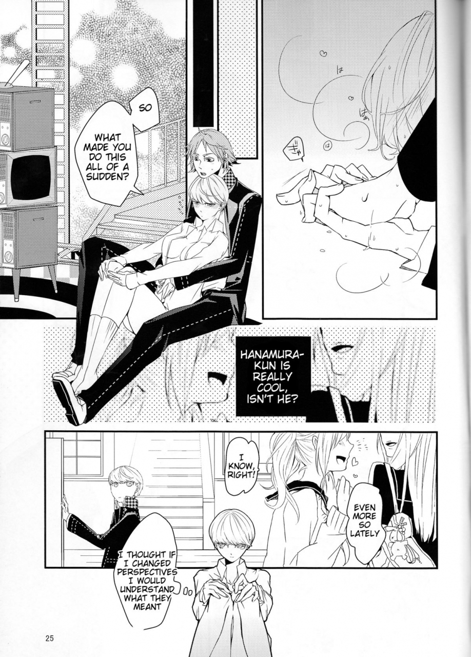 ggm-okome-umiten-what-happened-persona-4-english-tigoris-translates