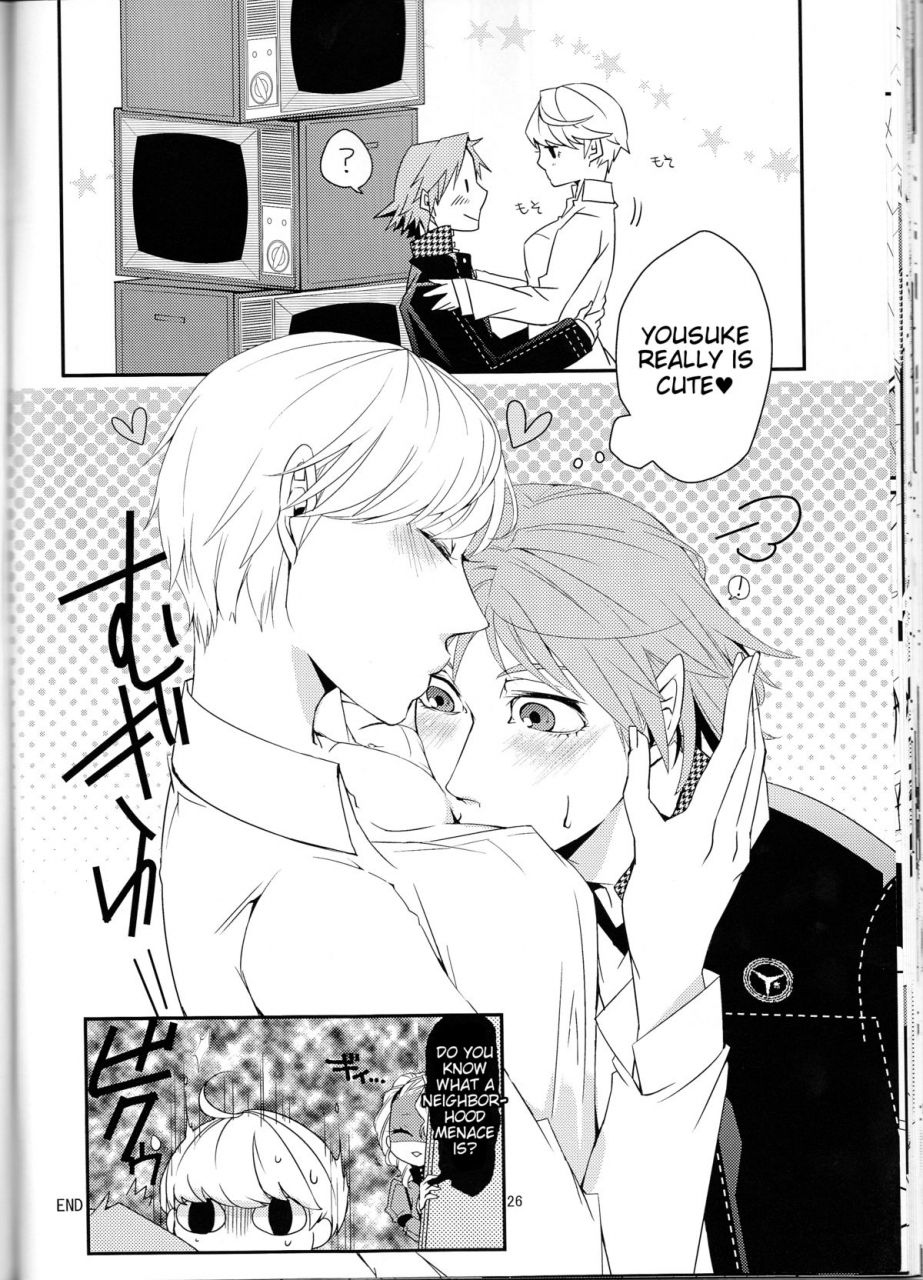 ggm-okome-umiten-what-happened-persona-4-english-tigoris-translates