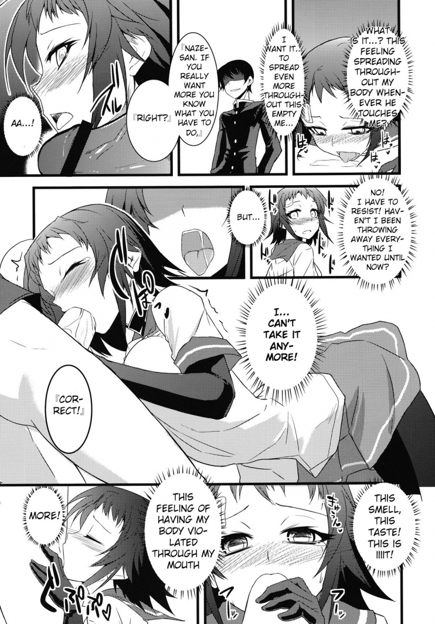 gtome-yamane-akira-kujira-box-medaka-box-eng-krizalid