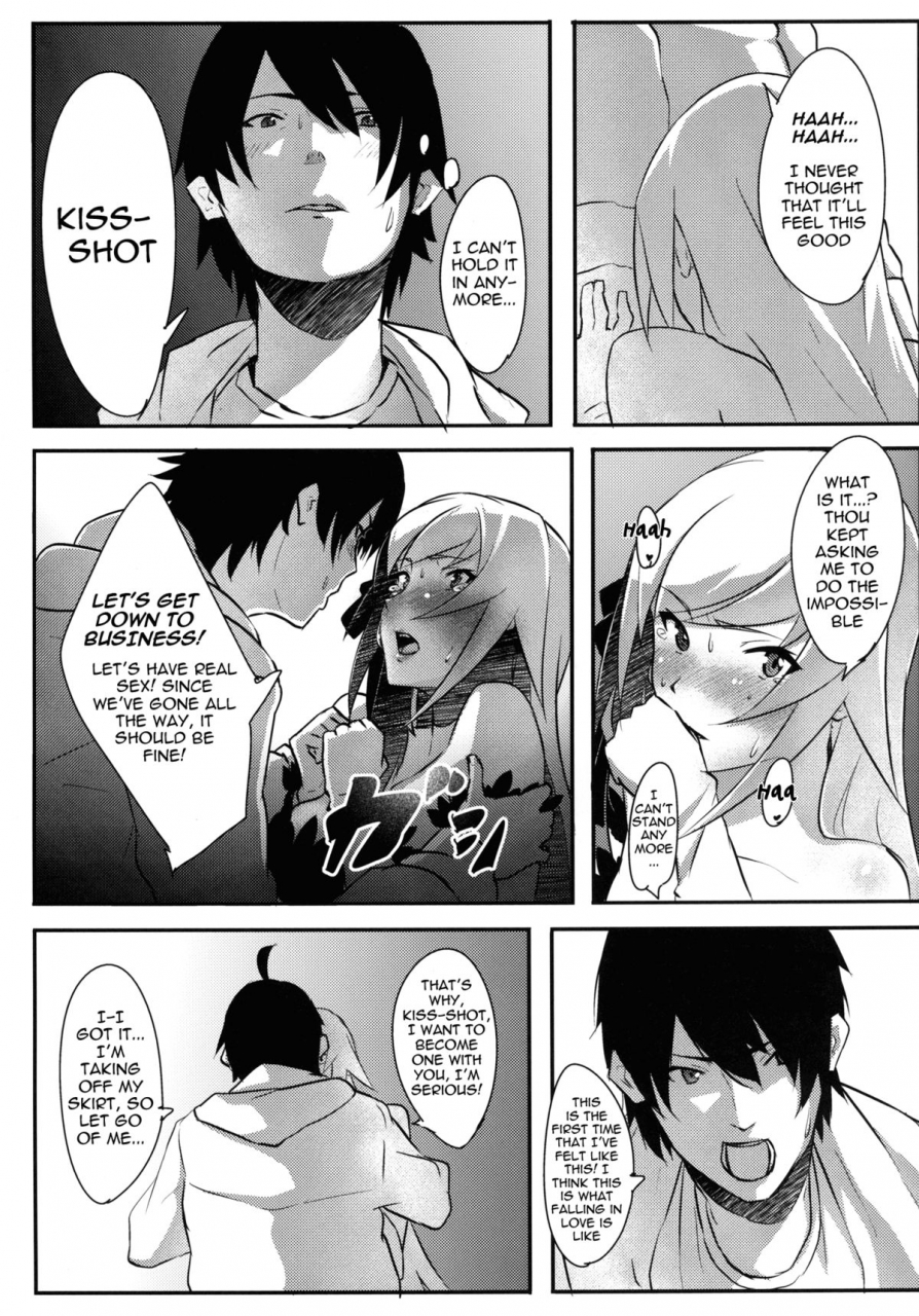 g500-onsen-nakaya-kissxshot-bakemonogatari-english-life4kaoru-digital