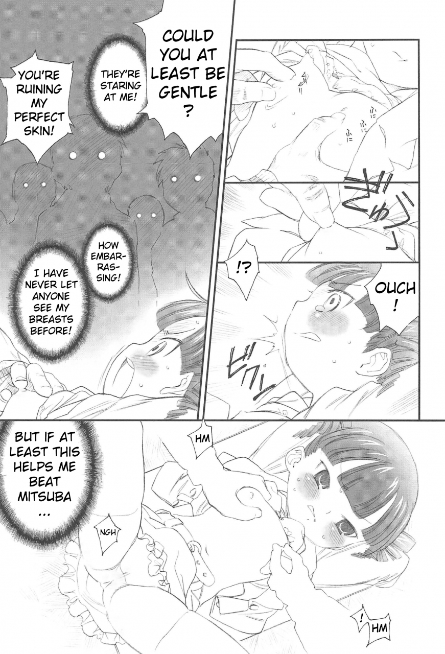 ga-fake-tajima-yasue-docchi-de-yaru-mitsudomoe-english-atf