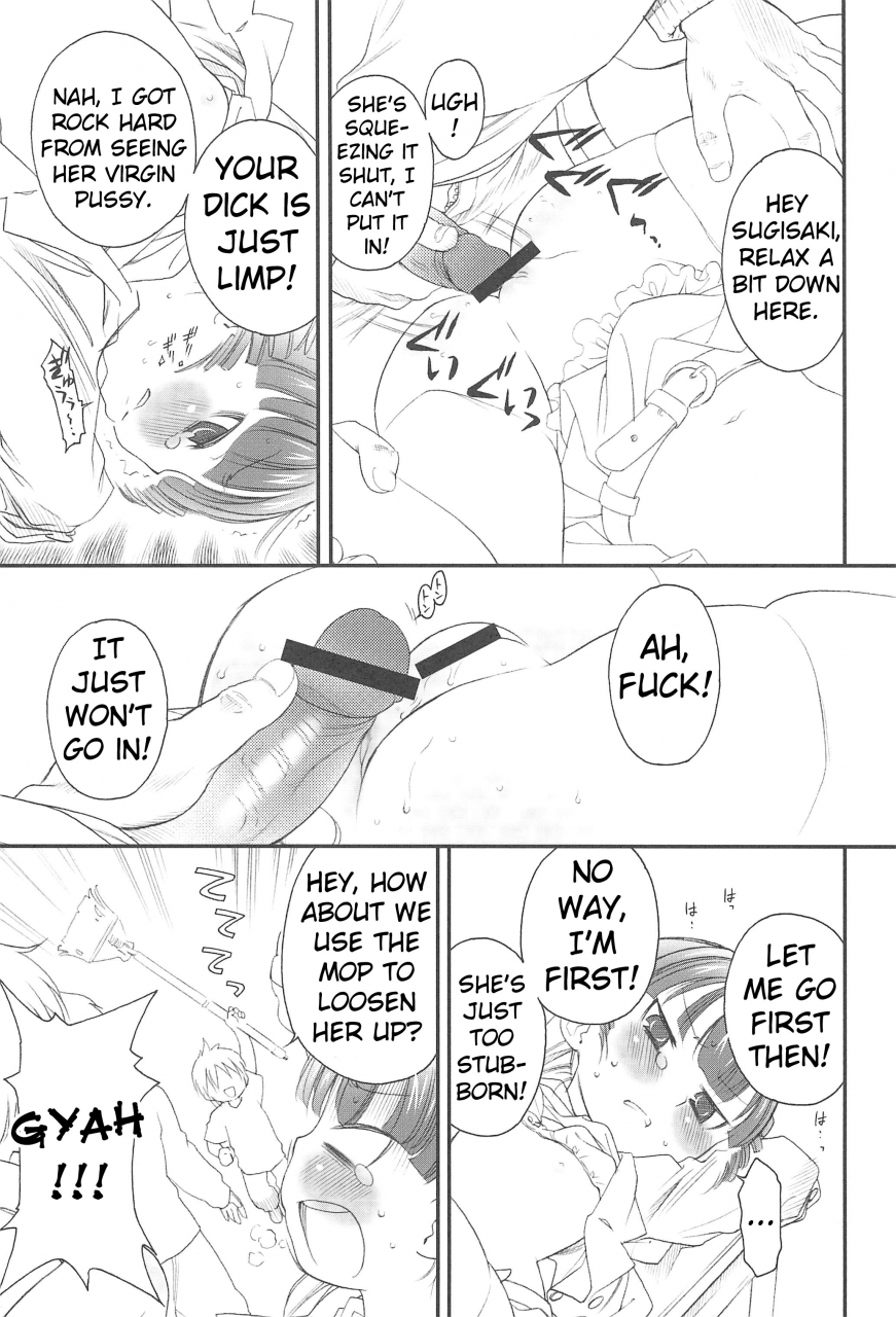 ga-fake-tajima-yasue-docchi-de-yaru-mitsudomoe-english-atf