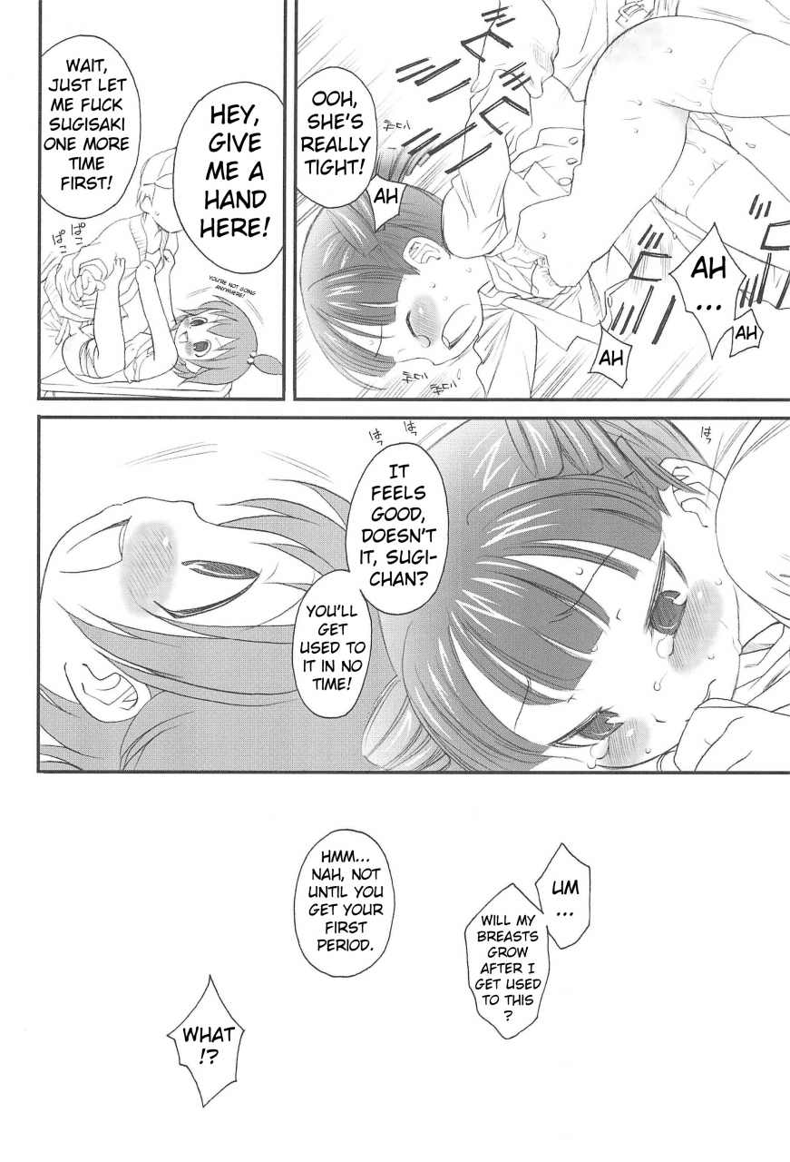 ga-fake-tajima-yasue-docchi-de-yaru-mitsudomoe-english-atf